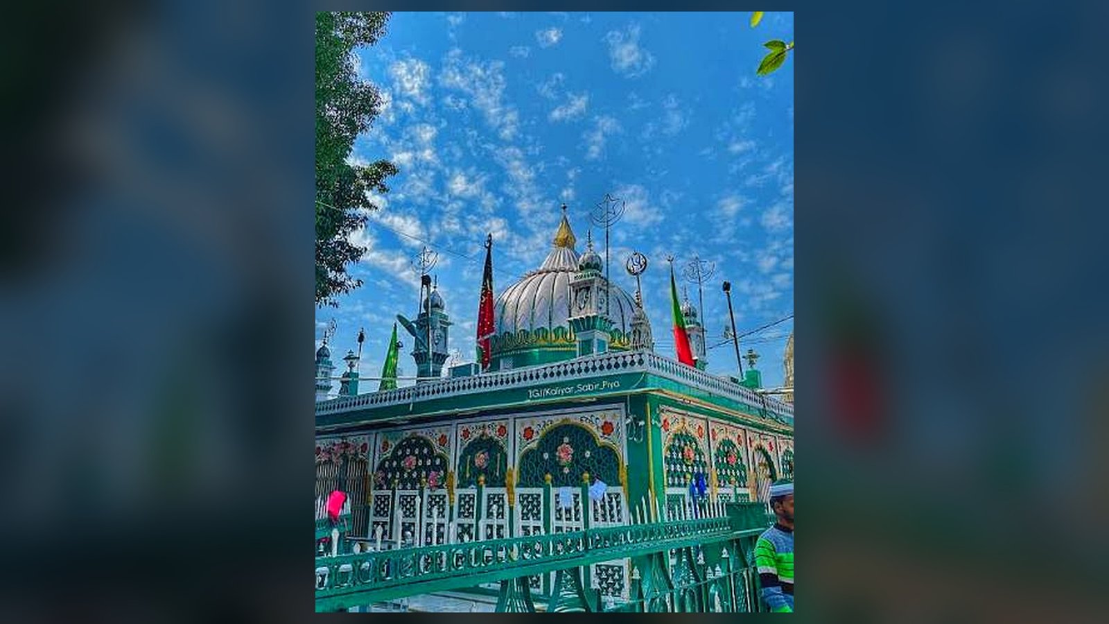 Dargah Sacred Dome and Blue Sky